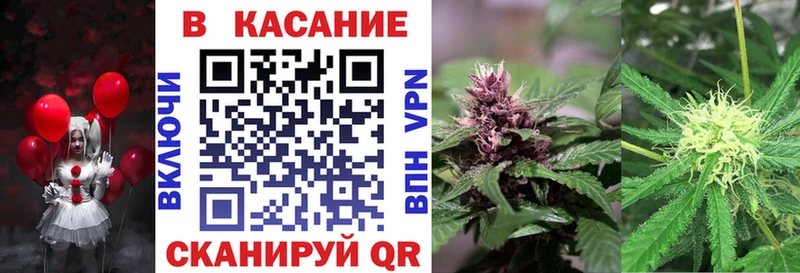 Купить наркотики сайты Краснотурьинск Альфа ПВП Конопля Мефедрон ГАШ