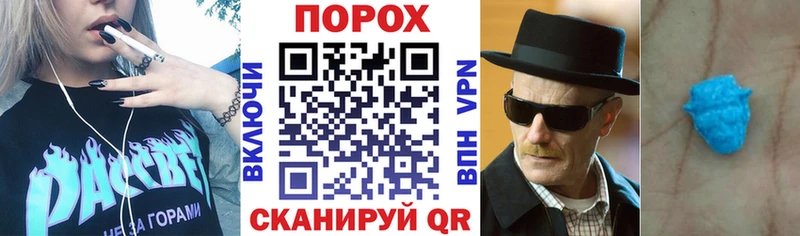 АМФ VHQ гидра как войти Краснотурьинск