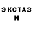 КЕТАМИН ketamine Adelina Rafickova
