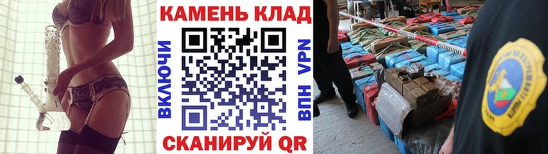 Гашиш убойный Краснотурьинск