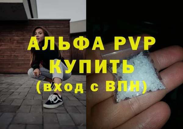 гашишное масло Баксан