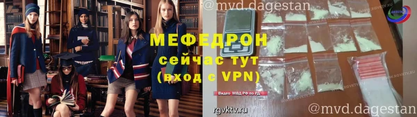 синтетический гашиш Балабаново