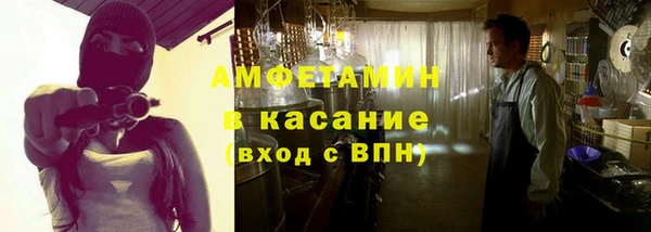 гашишное масло Баксан