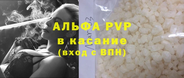гашишное масло Баксан