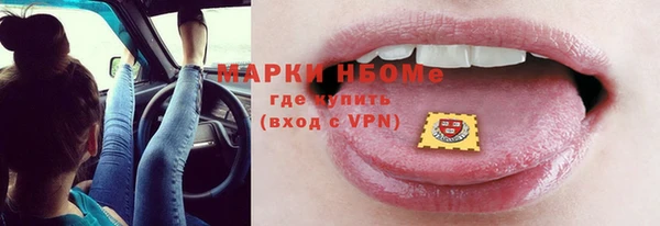 гашишное масло Баксан