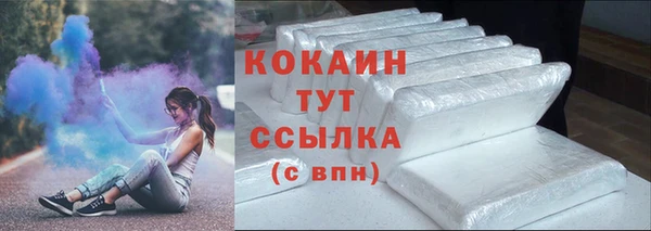 синтетический гашиш Балабаново