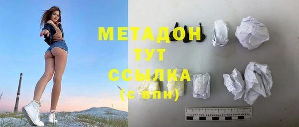 2c-b Балахна