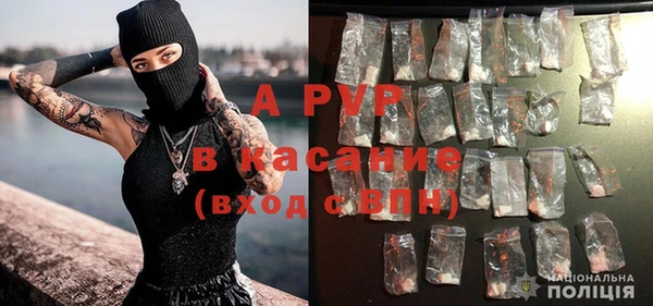 гашишное масло Баксан