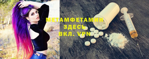 гашишное масло Баксан