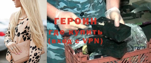 МДМА Верхнеуральск