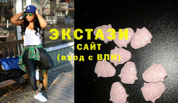 гашишное масло Баксан