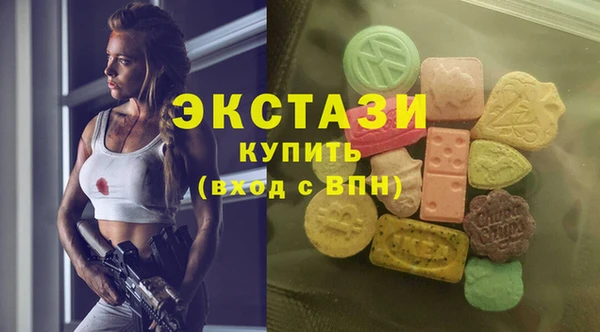 мяу мяу мука Горно-Алтайск