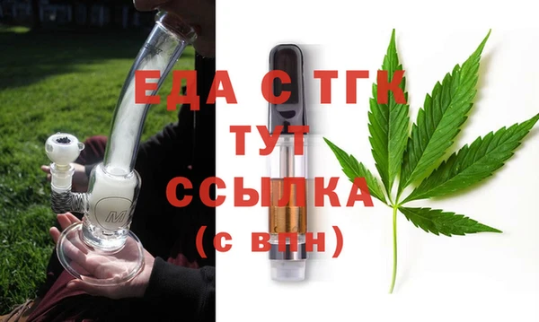 синтетический гашиш Балабаново