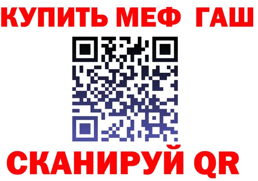 A-PVP СК КРИС ссылка площадка OMG Краснотурьинск