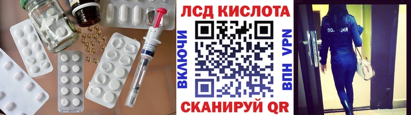 сколько стоит  Краснотурьинск  omg ONION  Лсд 25 экстази кислота 