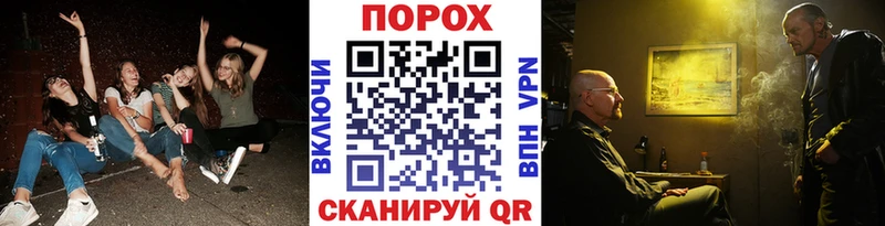Первитин витя Краснотурьинск