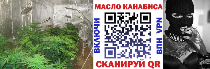 blacksprut маркетплейс  Краснотурьинск  ТГК гашишное масло 